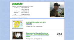 Desktop Screenshot of letoleto.net